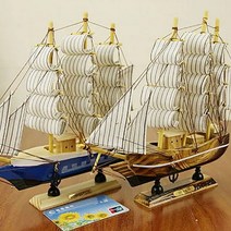 목재 범선 모형 조립 키트 DIY 선박 보트 퍼즐 장식 선물 1:100, Random Color