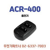 미코 미니 공기청정기 MK-AP-500 20㎡