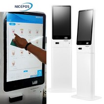 포스뱅크 27인치대형화면 무인결제기 빅포스 BIGPOS 키오스크 구매, 신규-법인(스탠드포함)