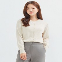 로엠 메리노울 가디건 RMCKC49R01