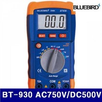 MDG6308 블루버드 4006455 디지털테스터 BT-930 AC750V/DC500V 10A (1EA) 테스타기/테스터기/측정공구