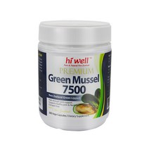 Hiwell Premium Green Mussel 7500 300VC