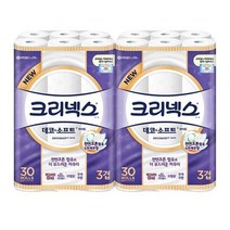 물에잘녹는 두루마리휴지 크리넥스 소프트 화장지 27M 30롤 2팩 먼지없는 비데용 코스트코 홈쇼핑, 상세페이지 참조, 올리브몰 본상품선택
