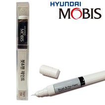 순정품 현대 싼타페TM M2F 마그네틱포스 붓펜 카페인트, 1개, 8ml