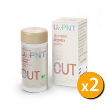 대변 딱딱할때 딱딱한 똥 수분량 증가 대장 연동 운동 촉진 쾌변 잔변감 잦은 방구 억제 해소 에 좋은 먹는 알로에 전잎 무수바바로인, 2BOX