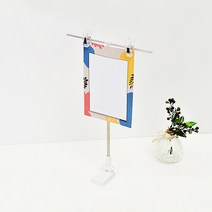 4단 각도조절 자석 T자 스탠드 카탈로그 배너 POP 걸이