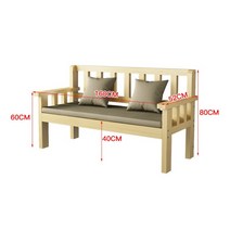 벤치형소파 현관 좁은거실 평상 나무 쇼파 원목 카페 등받이없는 리빙다이닝 미니 2인용 실내 베란다, 160 *52 *80 연우드(방석+설치도구)