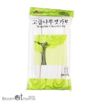 [응다팔아6279] 케이크상자 단체도시락통 어린이도시락용기 컬러종이접시 단체도시락용기, ★★옵션확인必 일회용 자작나무 젓가락 종이 30개, ★★단일상품