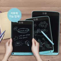 루버 메모 태블릿 낙서장 전자노트 지우개기능 스케치보드 12인치
