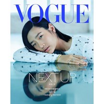 촬영 스튜디오 소품 스크린 거울 종이 굴절 물 리플 다각도 반사 배경 천 주석 필름 사진용 특수 필름 배경지, 고화질 소프트 미러(1미터 x 1미터), 1개