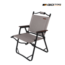 고투 고투 모던 체어 (베이지), FREE, 베이지