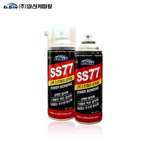 일신 SS77 강력 스프레이 스프레이 접착제 20EA(1박스) IS-5110