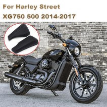 [해외] 할리 데이비슨 스트리트 750 xg750 스트리트 배터리 사이드 페어링 커버용 새 오토바이 액세서리 왼쪽 amp 오른쪽 배터리