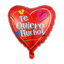 지구본 5/10pcs 18inch TE AMO Spanish 나는 호일 풍선 하트 모양 헬륨 에어 글로브 발렌타인 데이 웨딩 장, 12 style12_02 10pcs_01 18 인치