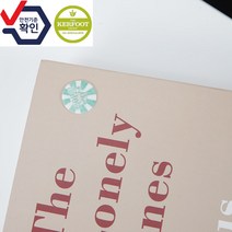 국내생산 순수 아로마테라피 붙이는 아로마패치 향기패치 페퍼민트 레몬 로즈마리 에센셜오일, 아로마 패치 1봉 12매