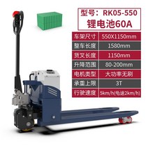 전동 지게차 파렛트 자키 유압 리프트 스태커 소형지게차 팔레트 파레트 작끼, 6. 3톤 반자동 / 550 x 1150 / 리튬 배터