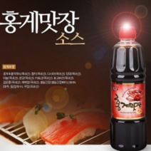 홍게 맛간장 액젓 게간장 소스 영덕게 액기스 만능 어간장 500ml 900ml, 홍게맛장소스 500ml