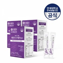 연세생활건강 세브란스케어 패밀리 루테인 안 30포 1개월분 연세 루테인플러스 침침한눈 초등학생 어린이 청소년 직장인 온가족 눈영양제 황반변성 노바 루테인 분말 베타카로틴 함유, 3박스