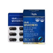 뉴일리 루테인알티지오메가3 1박스