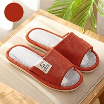 로얄다이아 슬리퍼 사무실 실내슬리퍼 룸슈즈 거실화 린넨슬리퍼 2세트, 오렌지 린넨슬리퍼 2P, 2개