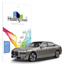 힐링쉴드 BMW i7 2023 계기판 클러스터 올레포빅 액정보호필름