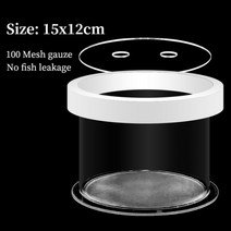 아크릴 어항 수조 일시 중단 된 물고기 탱크 격리 상자 투명 아크릴 수족관 종축 인큐베이터 액세서리 용품, 03 Acrylic15x12