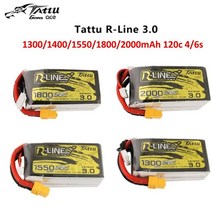 tattu r-라인 버전 3.0 v3 13001400155018002000mah 4s, 07 1550mAh 120c 6s