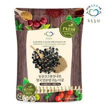 푸른들판 국산 동결건조 평창 쥐눈이콩 검은콩 나또 청국장 분말 가루 500g