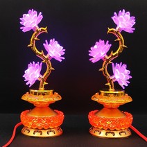 LED 전자 연꽃 등 불상 등 등 가정용 불상 플러그인 한 쌍-135304, 옵션08