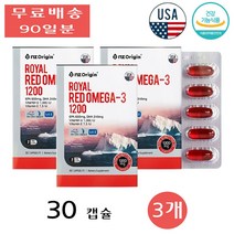 엔젯오리진 로얄 레드 크릴오일 USP 오메가3 함량 부모님 중년 직장인 30캡슐 3개