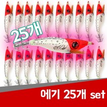 현진피싱 왕눈이 반짝이 에기 set 25개 15개 쭈꾸미 갑오징어 한치 문어 왕발 수박 옥수수 색동에기, A-18 은동이 25개