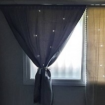 자취방 붙이는 암막 이중 커텐 전세집 월세집 셀프 인테리어 그레이