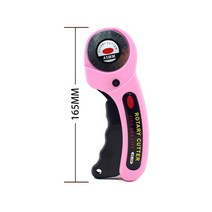 원단재단기 재단가위 커팅45mm 로터리 커터 가죽 패브릭 커팅 공예 도구 핸들 롤링 퀼팅 바느질 안전 잠금, 02 Cutter with 1 blade