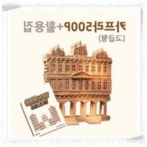 카프라500p+활용집, 단품