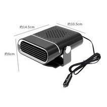 자동차 히터 휴대용 자동 120W 150W 12/24V 성에 제거 김 서림 360 도 ABS 난방 냉각 팬 RV 모터홈 트럭 보트용, [03] 24V