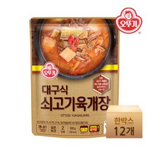 오뚜기 대구식 쇠고기 육개장 500gx12개한박스