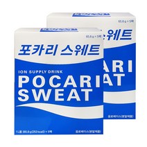 포카리스웨트 분말 65.6g x 10개