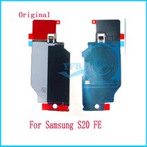 파워딜 지널 무선 충전 리시버 삼성 갤럭시 S20 플러스 FE 울트라 + NFC 모듈 인덕션 코일 케이블, 01 s20