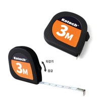 미니 줄자 3m 휴대용 K-302 간편 잠, 본상품선택