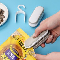 가정용 비닐 봉투 과자봉지 밀봉 실링기 접착기 M11263실링기 밀봉기 커터기 포장기 비닐접착기 진공포장기 봉합기 실링기계 수축포장기 봉지밀봉기