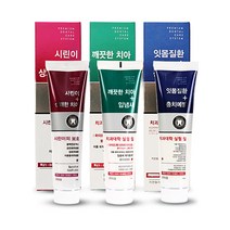 서울대치약 3종세트 시린맥스 메디나인 뉴화인 치약 각 1개씩 약국용 명품 치약 치아 미백 시린이 잇몸 화이트닝 입냄새 구취 제거 충치 예방 잇몸 불소 안심 온가족 치약, 1세트(치약 총 3개)