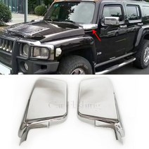 크롬 공기 흡입구 벤트 커버 트림 베젤 캡 험머 hummer h3 h3t 2006 2007 2008 2009 2010 부품 트럭 캡 트림 액세서리