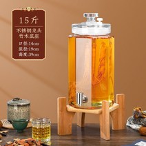 담금주 유리병 매실담는통 전통주 대형 과실주 단지 투명 인삼주 과일청 야관문, 15kg+스테인레스 수전+대나무 베이스