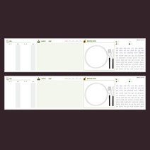 요리 노트 레시피북 만들기 데일리 스케줄러 떡메모지 체크리스트 탁상 플래너 메모 패드 연습장 스터디 플래너, 02 플라워 (핑크)