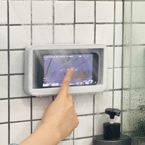 세이프티 화이트 욕실 방수 핸드폰 거치대 주방 화장실 샤워 스마트폰거치대