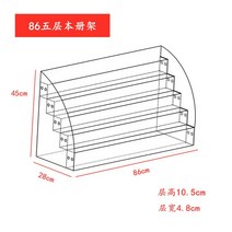 문구점 아크릴 진열대 서점 팬시점 계단식 투명 책 노트 마스크팩 편지지 진열장, 86cm 본 책꽂이 카드꽂이 5단 폭 28 높이 45