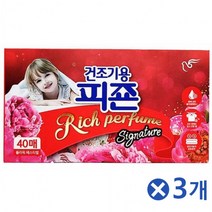 건조기용 피죤 시트 40매x3개 섬유탈취 향기나는, 플라워페스티벌