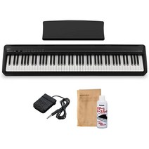 가와이 디지털 전자 피아노 휴대용 교회 KAWAI ES120 블랙, LG 라이트그레이