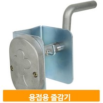 네트 지주대 줄감기 일체형 용접용 배드민턴 체육관 배구 강당 경기장 운동