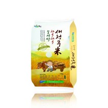 보성농협 차곡차곡새청무 20kg 상등급 백미 새청무 쌀 당일도정 단일품종, 단품